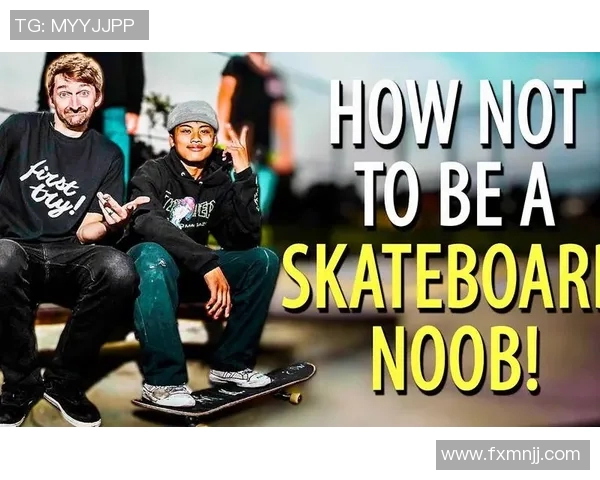 重庆滑板队心理素质探讨：如何在极限运动中保持稳定与自信